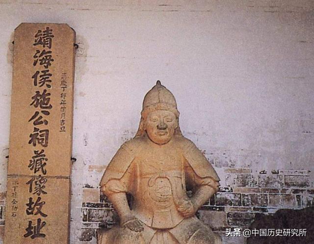 头条问答 施琅的后代怎么样(5个回答)