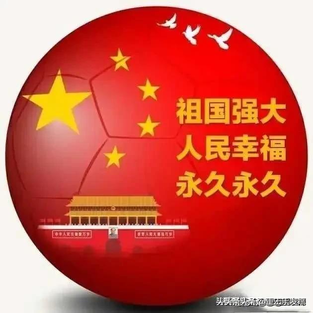 国富民强和国强民富你会倾向哪种境界