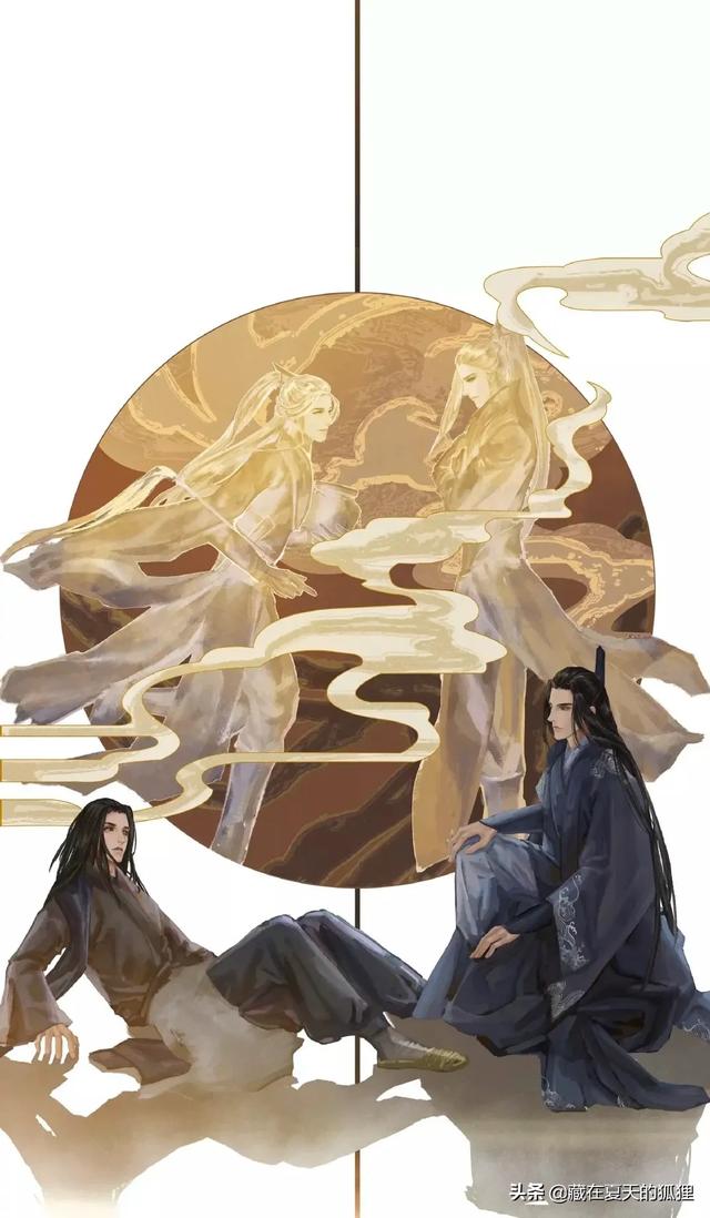 动画天官赐福黑水最后为什么放了风师风师的手腿是谁断