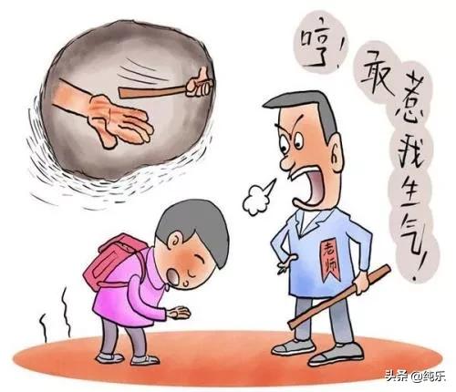 有的学生一直不听管理经常辱骂教师学校却要求教师只批评教育这样做对