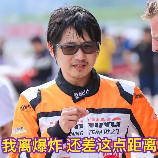 头条问答 怎么最近韩寒表情包突然火了?