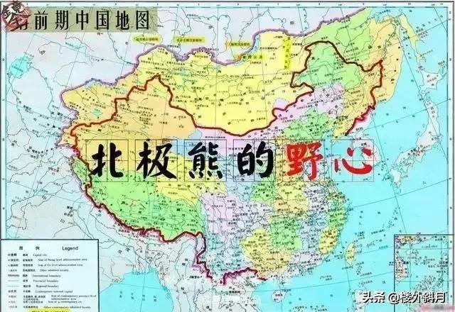 沙俄侵占中国远东领土时为什么没有染指朝鲜半岛