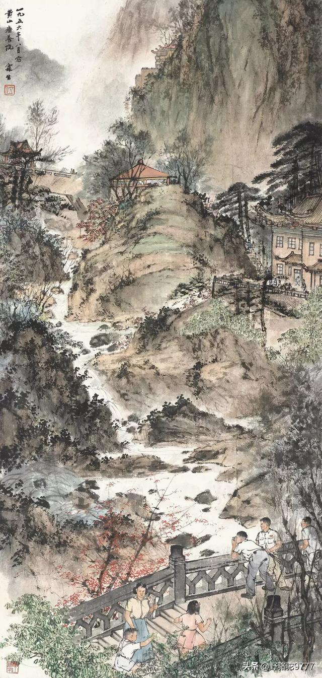 哪位老师讲一下成语栎阳雨金的历史典故