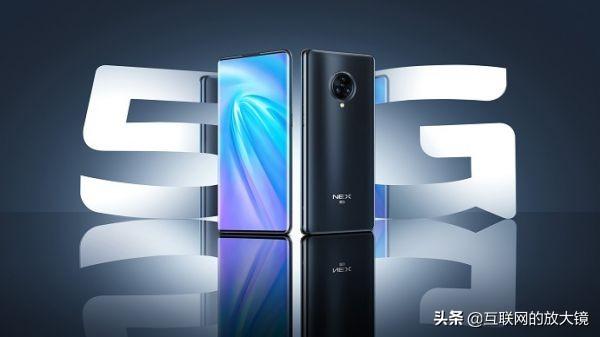 opporeno2和vivonex双屏哪个好