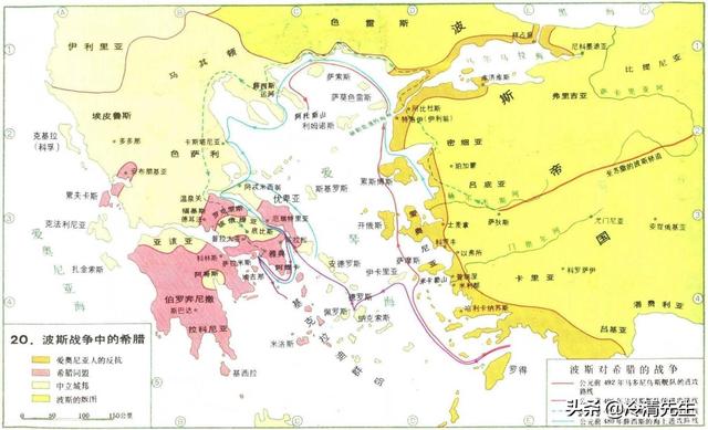 温泉关战役中希波双方投入的军队到底有多少