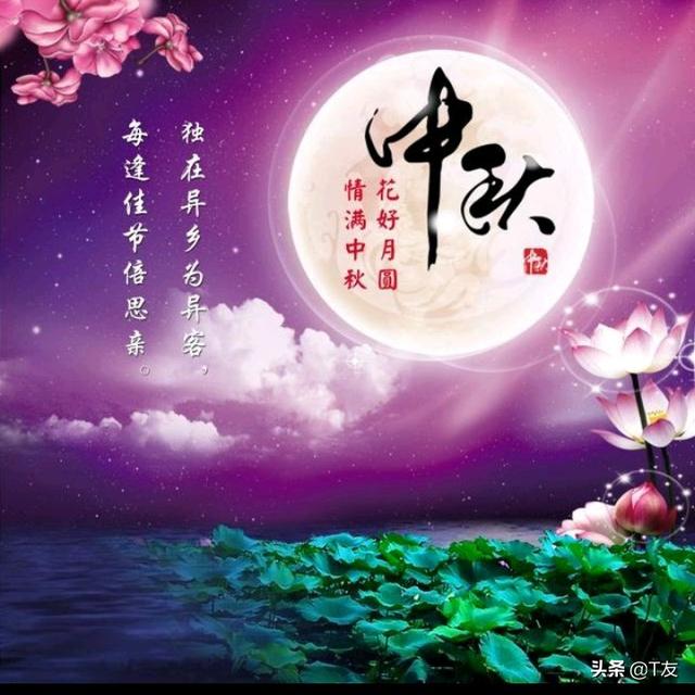思念亲人的图片你最怀念的亲人是谁为什么