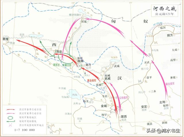 如何评价汉朝与匈奴进行的漠北大战