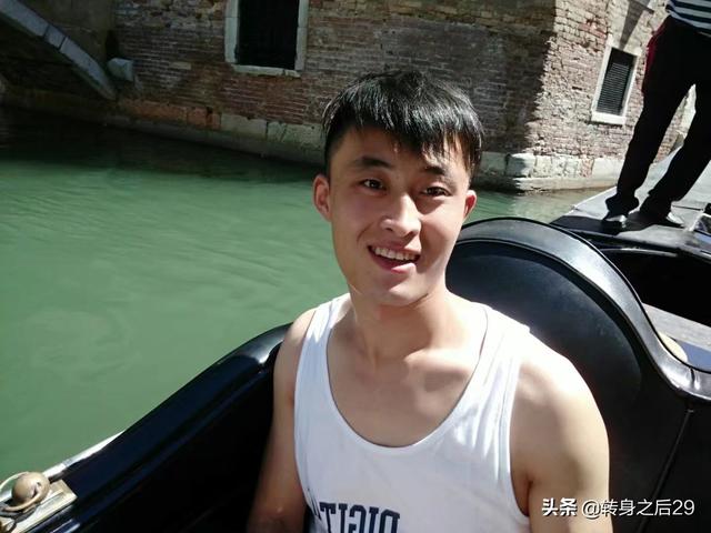 山东男生真的那么高吗