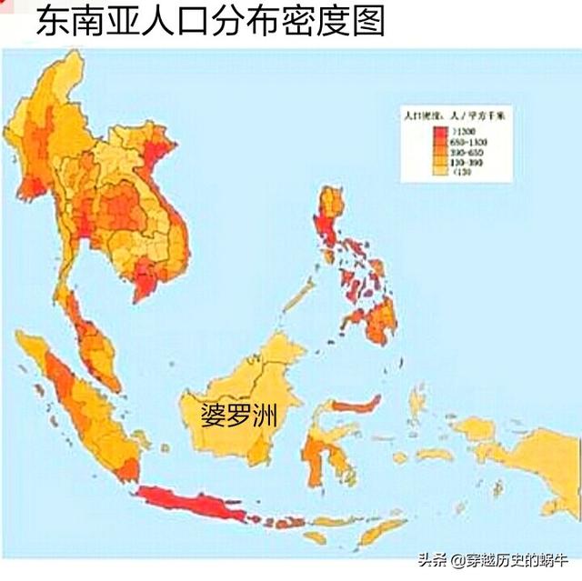 婆罗洲为什么人口密度稀疏