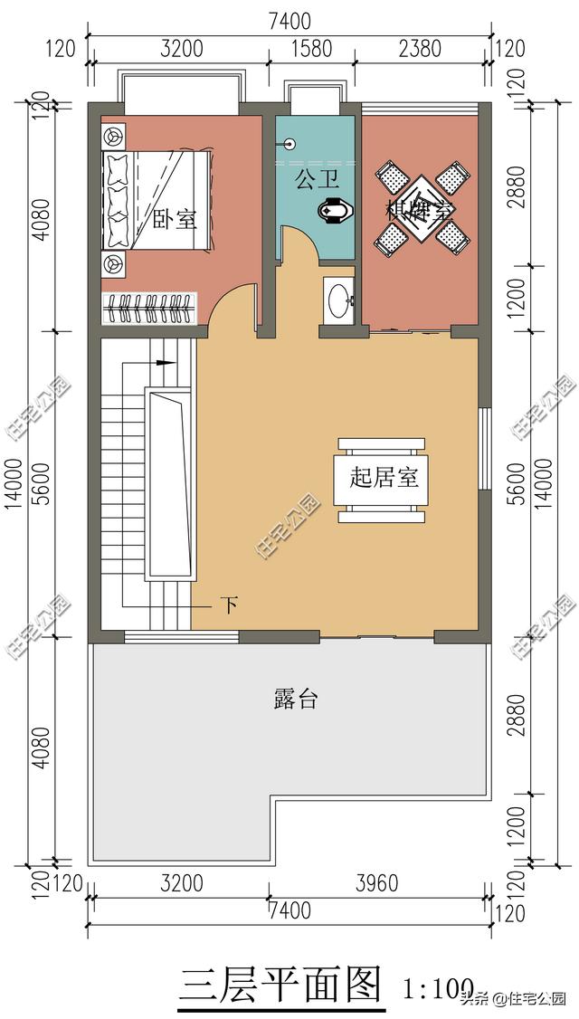 宽7米长20米的农村自建住房如何设计