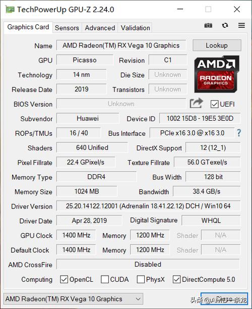 锐龙r74800u和r73750h哪个好