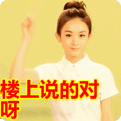 女生该不该和男友同居