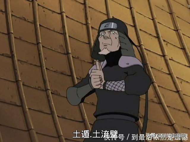 秽土三代都会什么忍术