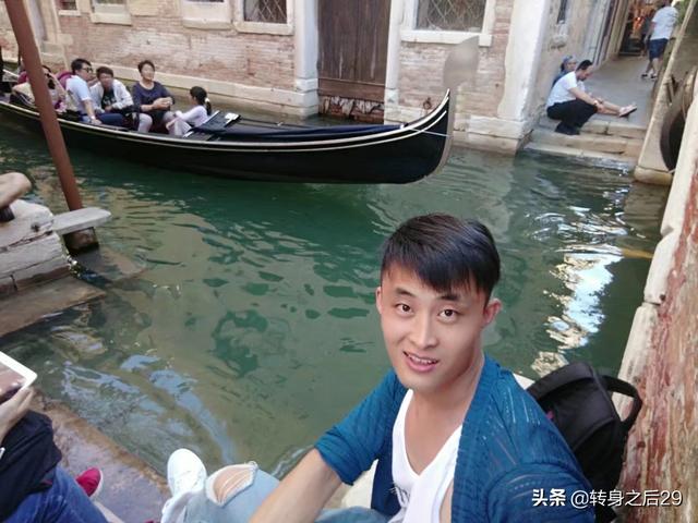 山东男生真的那么高吗