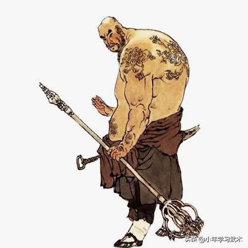 洒家是什么意思什么人称洒家