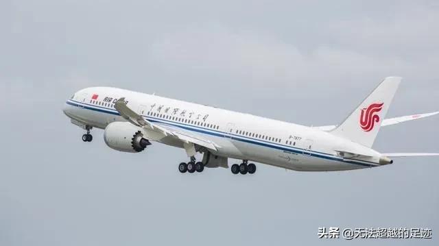 飞机相关视频课程百度云网盘下载