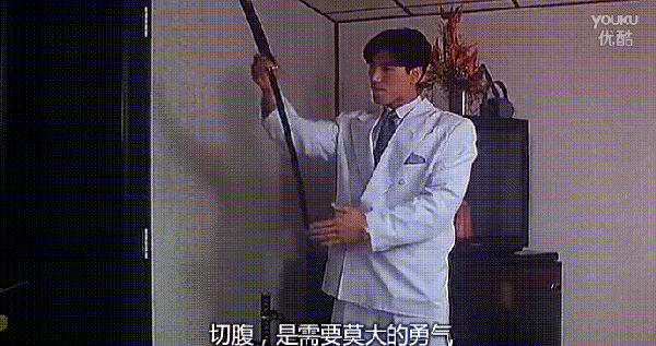 中国古人爱抹脖子日本古人爱切腹这两者有啥关系
