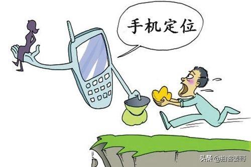 梦见家人突然发现自己的手机丢了，一场关于失去与找回的梦境解析