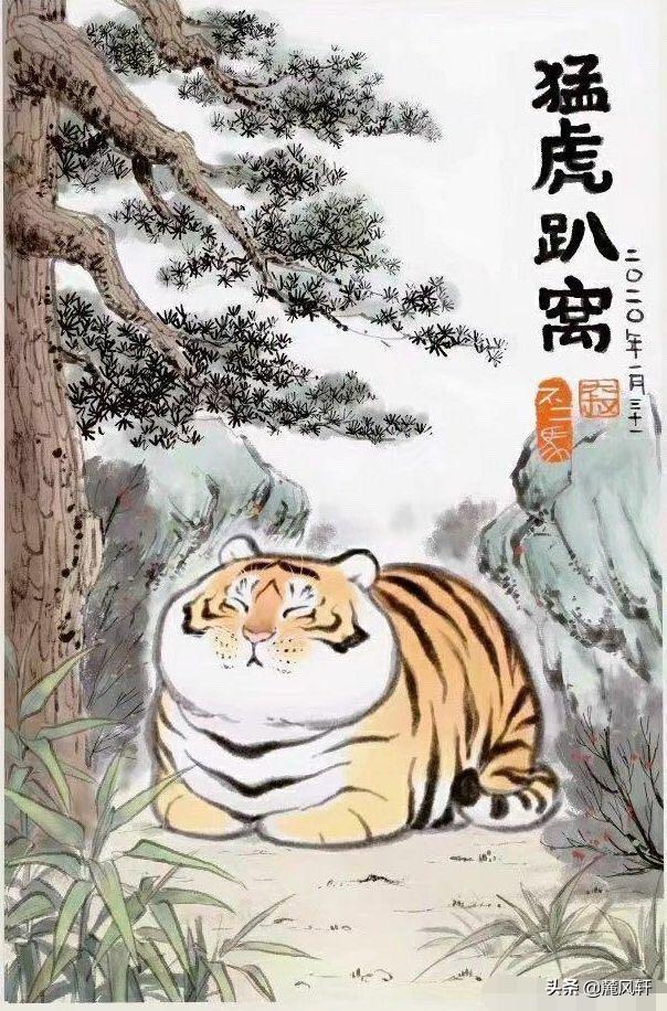 多年珍藏的唐寅猛虎下山图总感觉哪儿不对你怎么看