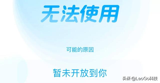 支付宝备用金都开始收费了和借呗有什么区别是不是要取消备用金了