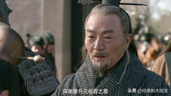 刘景升儿子若豚犬耳这是生子当如孙仲谋的下半句曹操什么意思