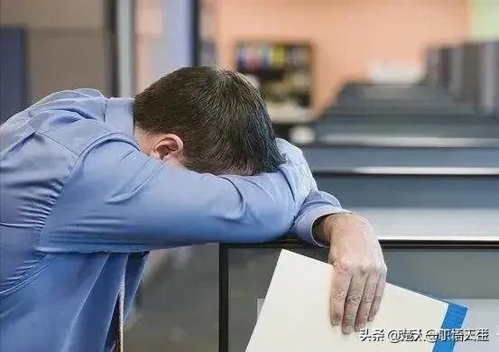 你见过最没出息的人是什么样的