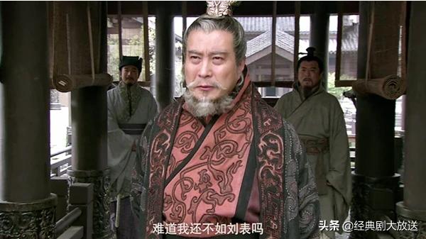 刘景升儿子若豚犬耳这是生子当如孙仲谋的下半句曹操什么意思