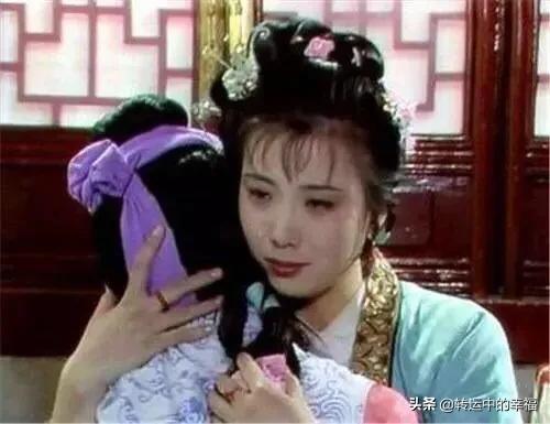 红楼梦中谁死的时候最让人心碎