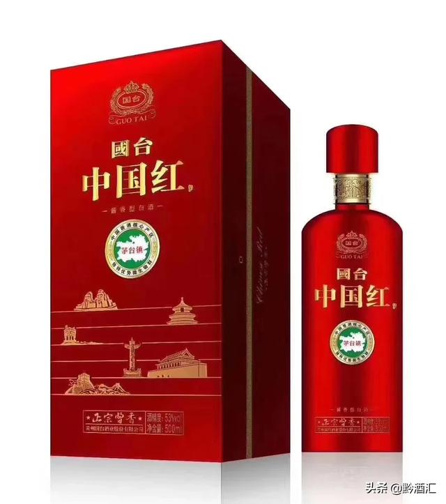 喝什么酒解酒比较快？