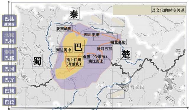巴和蜀分别指哪里历史上有什么关联吗