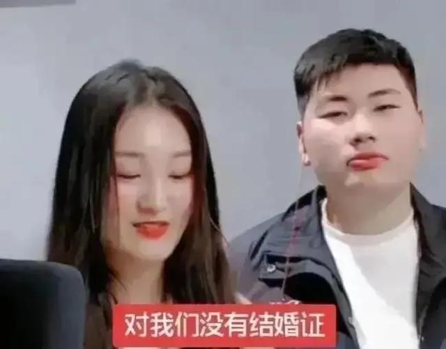 陈亚楠和朱小伟离婚了吗