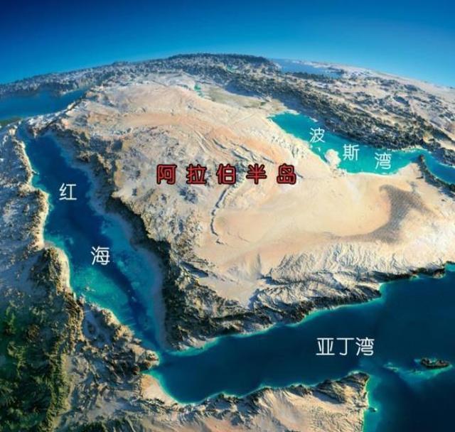 沙特阿拉伯有什么地理优势呢