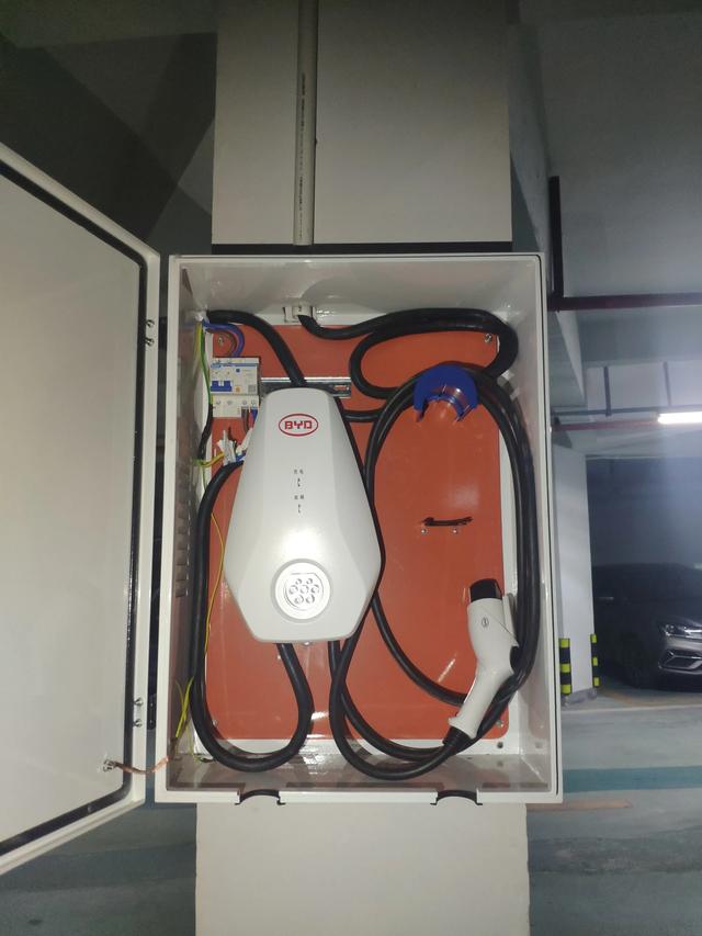 比亚迪充电桩怎么安装