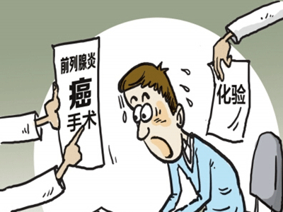 以前的莆田系医院去哪里了呢是转行了还是更加隐蔽了呢