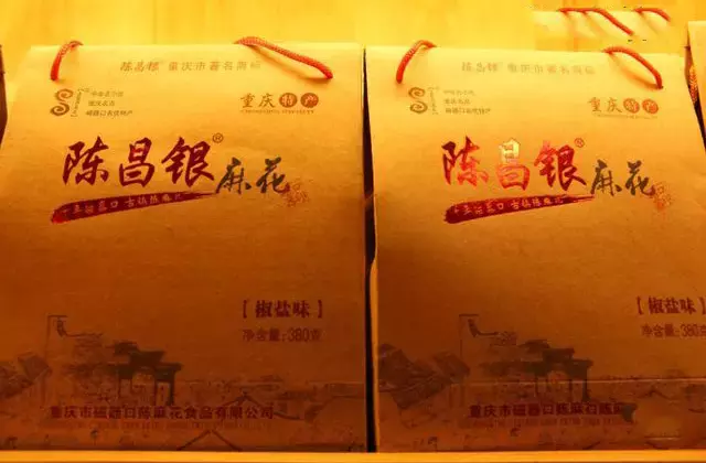 一份骨灰級吃貨的重慶旅游攻略，小白的指南福音！