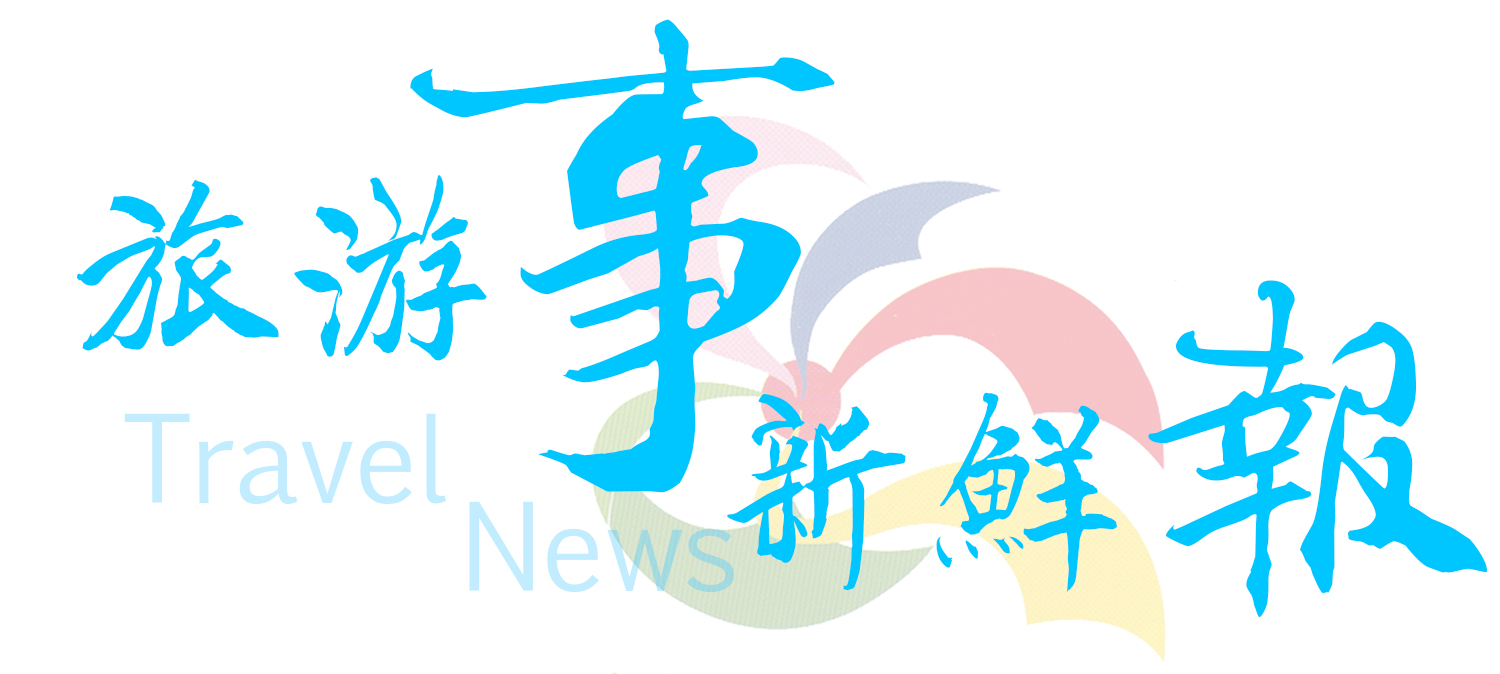 突尼斯入境政策_突尼斯入境