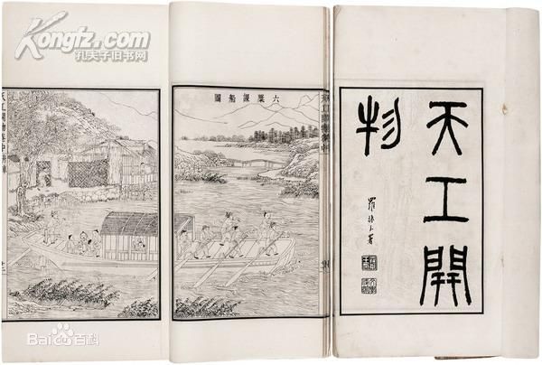 中国古典著作有哪些古代的著作有哪些