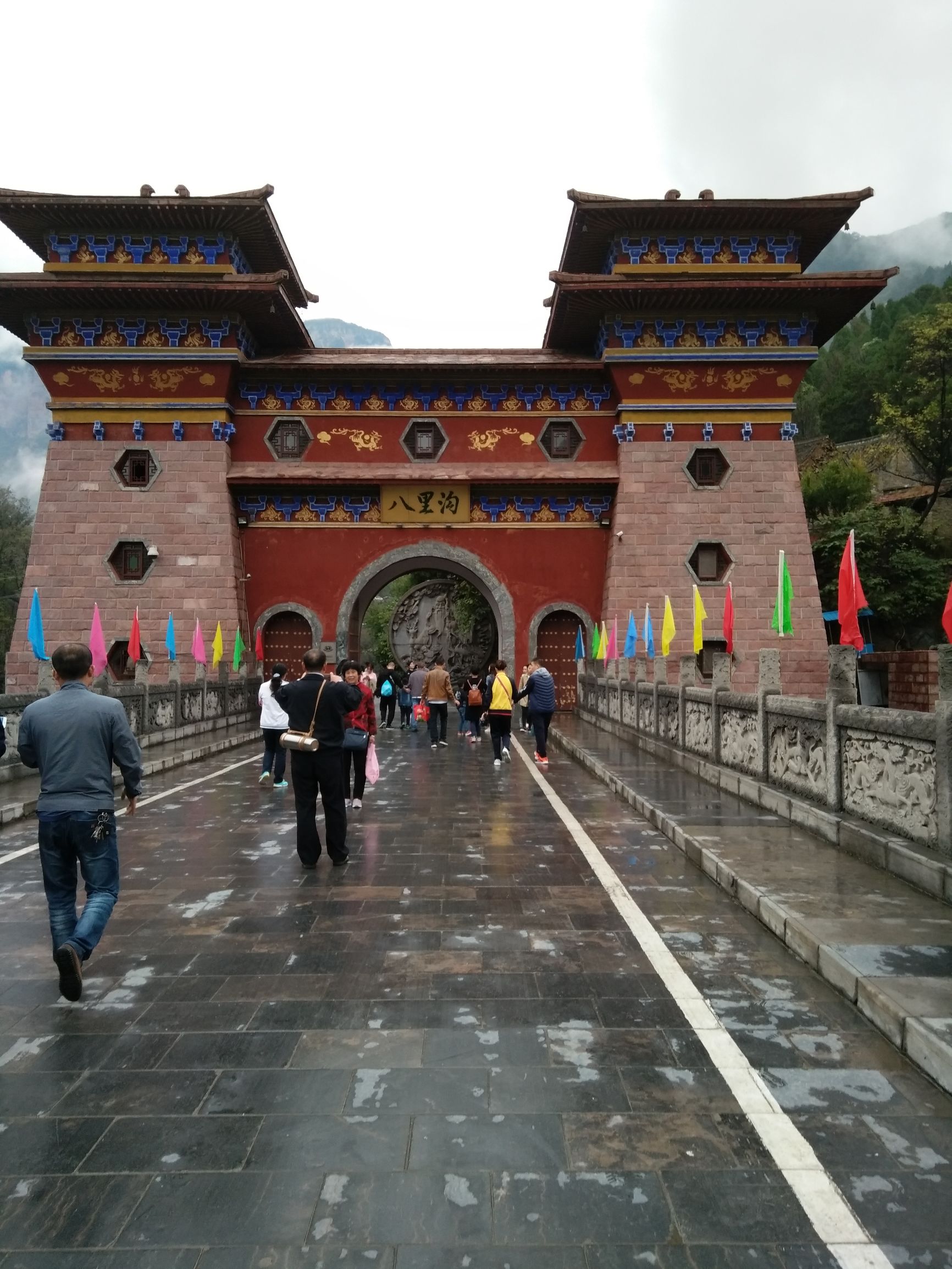 八里沟一日游游记_八里沟景区一日游旅游攻略
