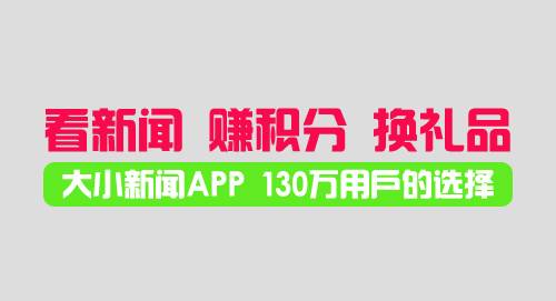原創｜煙臺這些地方即將進入盛花期，最全“花海地圖”送給你！
