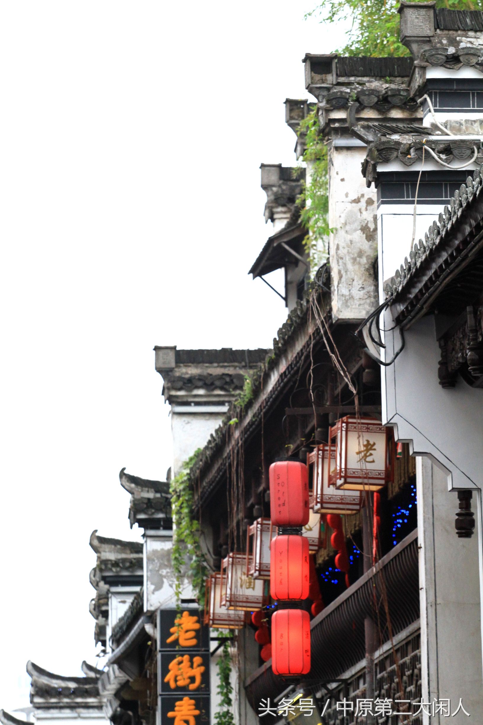 黄山旅游 屯溪老街值得一逛