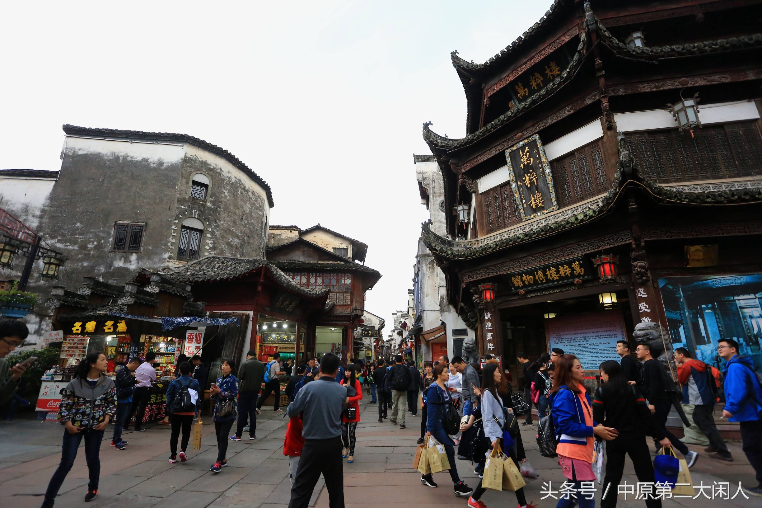 黄山旅游 屯溪老街值得一逛