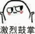 去泰國的注意事項_泰國海關入境規定