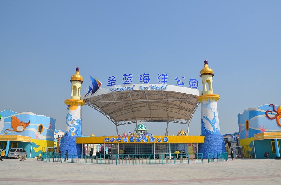 秦皇島戴河生態園公交_秦皇島戴河公園附近樓盤