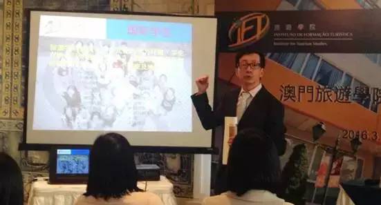 旅业人才培养院校——澳门旅游学院媒体见面会在京举行
