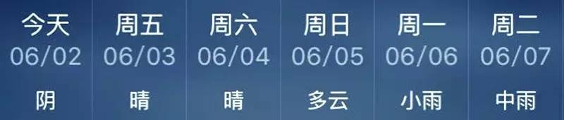 汉中4a景区名单_汉中市汉江景区