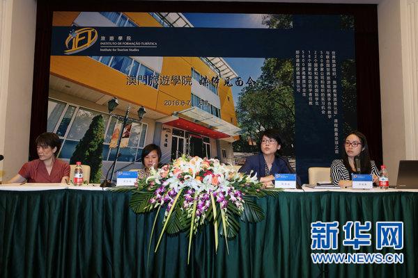 澳门大学本科申请条件 高考成绩_澳门大学入学分数线
