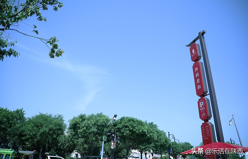 宝鸡渭滨区好玩的地方_陕西宝鸡景点