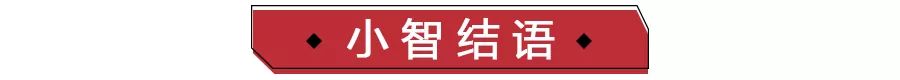 2019上半年豪华轿车销量TOP10解读，奥迪A4L夺冠，奔驰E级位列第2