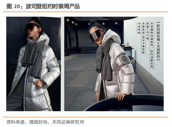 无印良品深度研究：暗访探店，告诉你到底卖的好不好