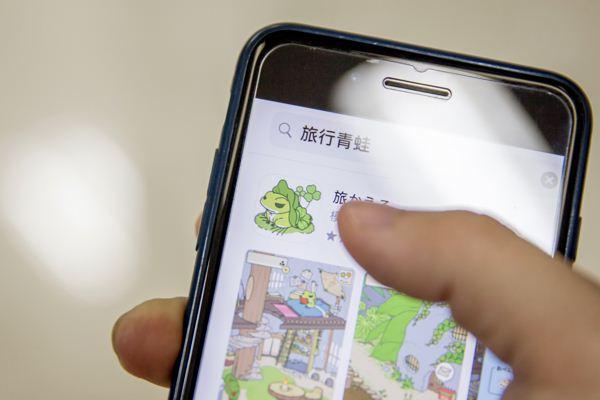 再造中國版《旅行青蛙》馬云意在“互動消費”